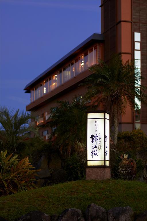Hotel Koran No Yu Kinkouro Ibusuki Exteriér fotografie